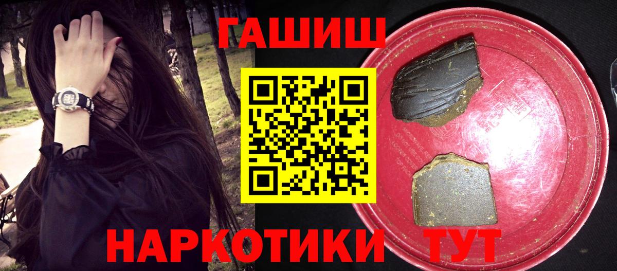 Конопля Елабуга
