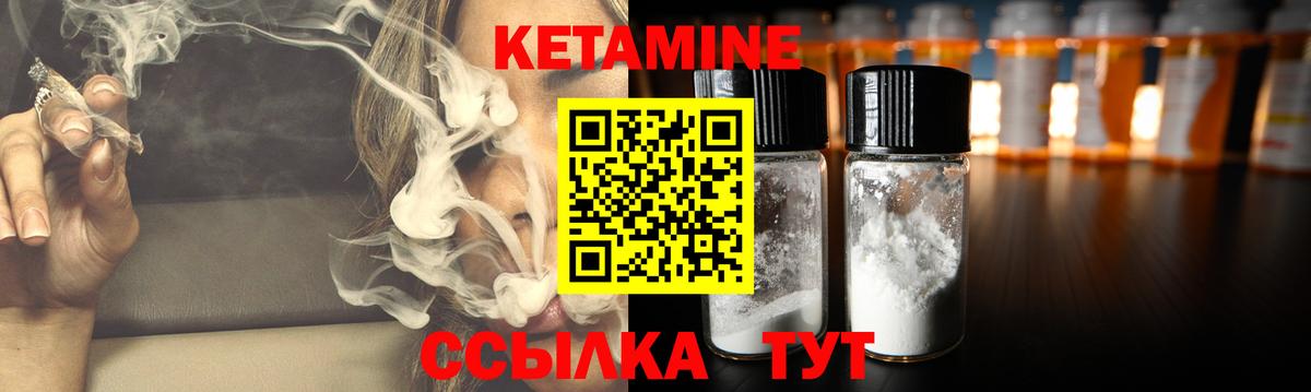 Гашиш  Елабуга  Альфа ПВП СОЛЬ кристаллы  Вход с VPN  Мефедрон кристаллы  МДМА  КОКАИН  Марихуана  Метадон 