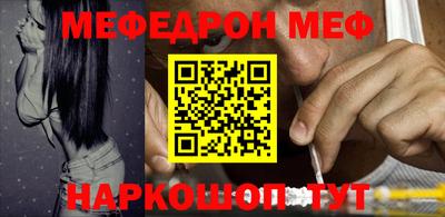 марки nbome Ливны