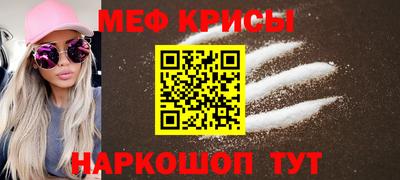 спайс Кулебаки