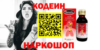кокс Кунгур