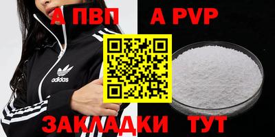 кокс Кунгур