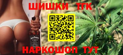 спайс Кулебаки