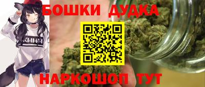 спайс Кулебаки