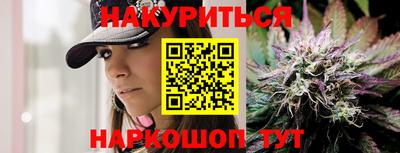 мдма Кумертау