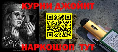 мдма Кумертау