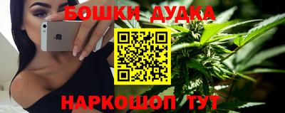 мдма Кумертау