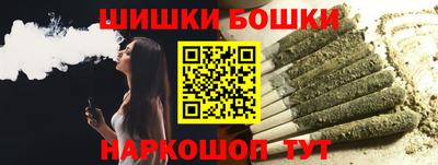 спайс Кулебаки