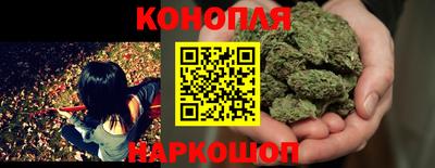 кокс Кунгур