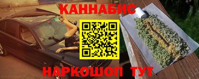 спайс Кулебаки