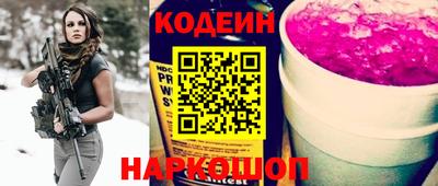 кокс Кунгур