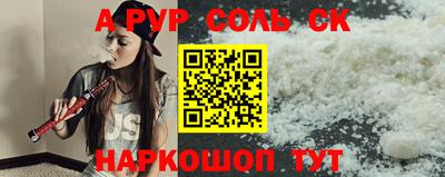 кокс Кунгур