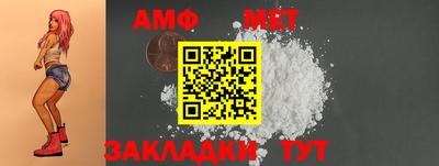 кокс Кунгур