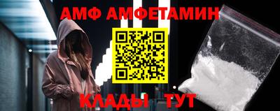 кокс Кунгур