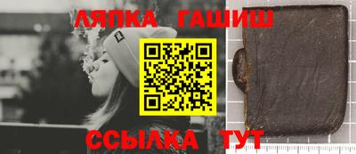 кокс Кунгур