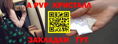 кокс Кунгур