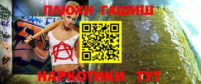 кокс Кунгур