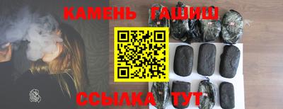кокс Кунгур