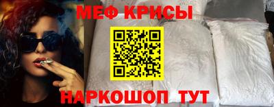 кокс Кунгур