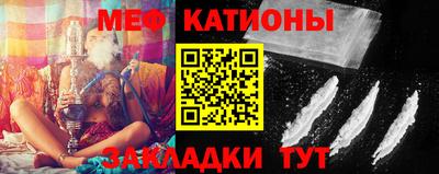 мдма Кумертау